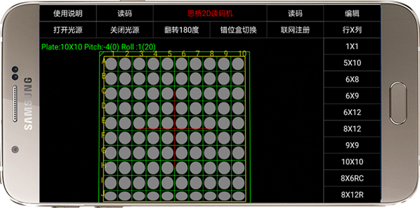 ˼��2D����������������ݵ�Excel��