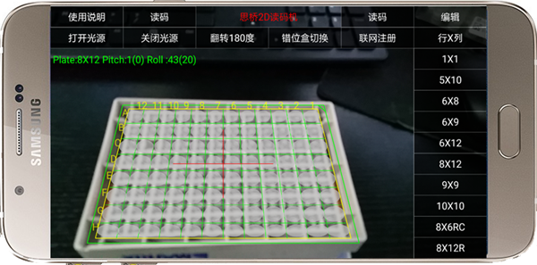 ˼��2D����������������ݵ�Excel��