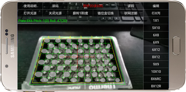 ˼��2D����������������ݵ�Excel��