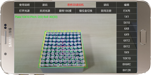 ˼��2D����������������ݵ�Excel��