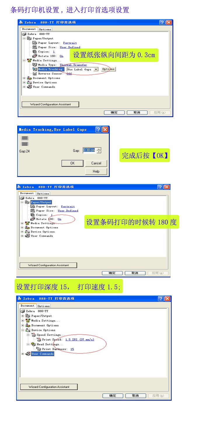 ���������������ӡ������