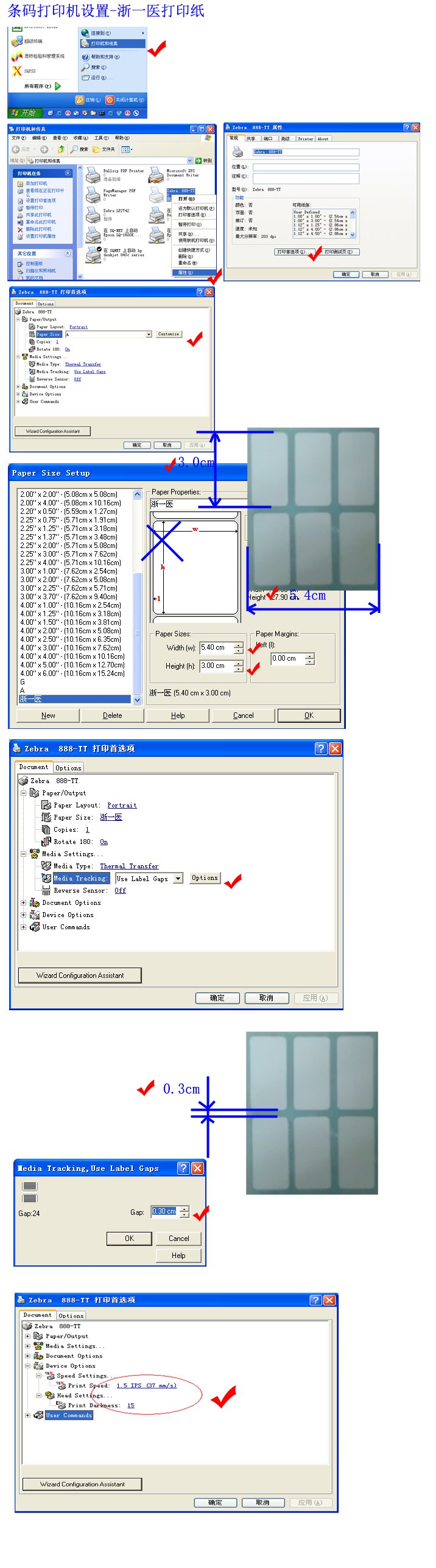 ������Ʒ����SQSamples�����ӡ������-��һҽ