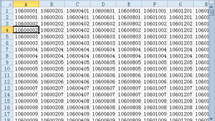 ��Ʒ����ϵͳ�������������뵽ָ���Ķ����