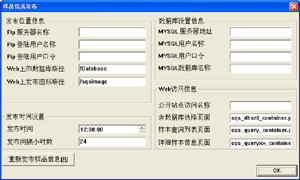 SQSamples�������Խ���վ