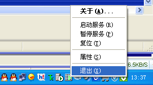 SQSamples�˳��������