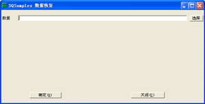 SQSamples�˳��������