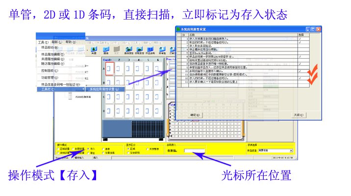 ��Ʒ����SQSamples���뻭��-ֱ�Ӵ���