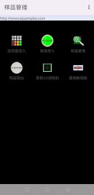 ��Ʒ����