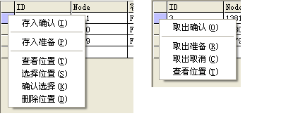 SQSamples��ѯ����롢ȡ��