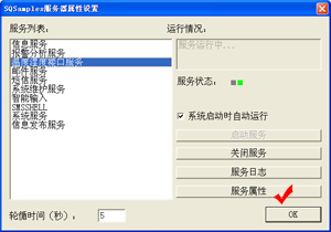 �¶ȡ�ʪ�Ƚӿڷ���-����