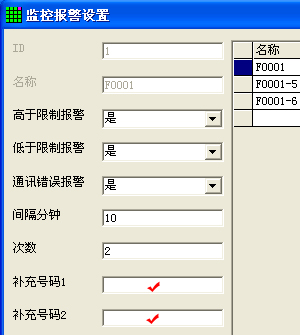 SQSamples���ñ��������ͼ��